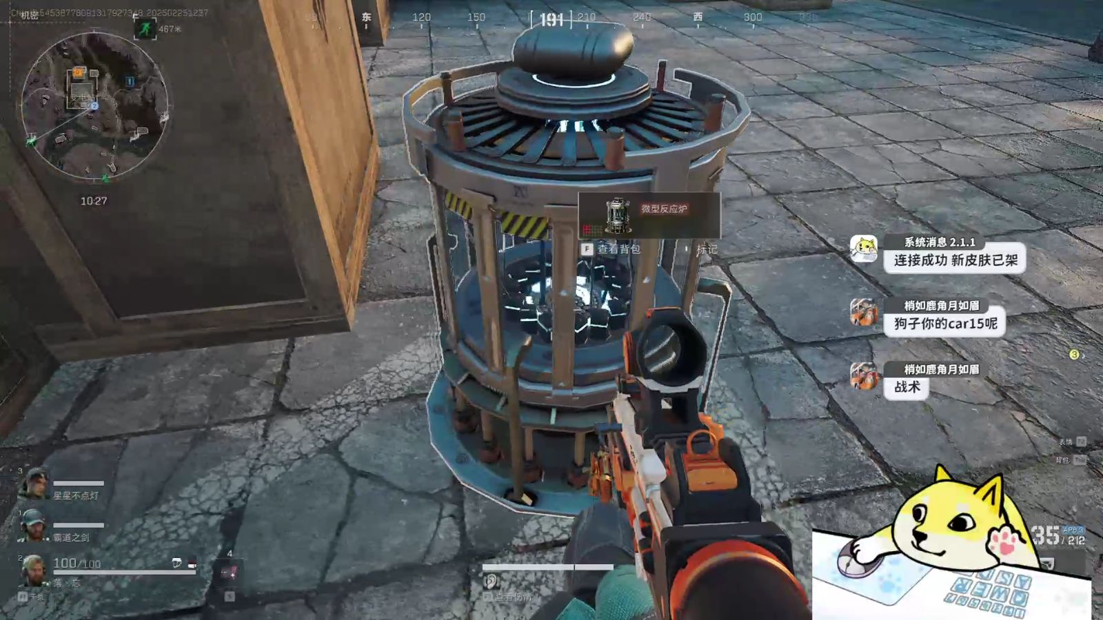 【可以免费开挂的软件】现在这么火的新中式,日常真的可以穿吗?