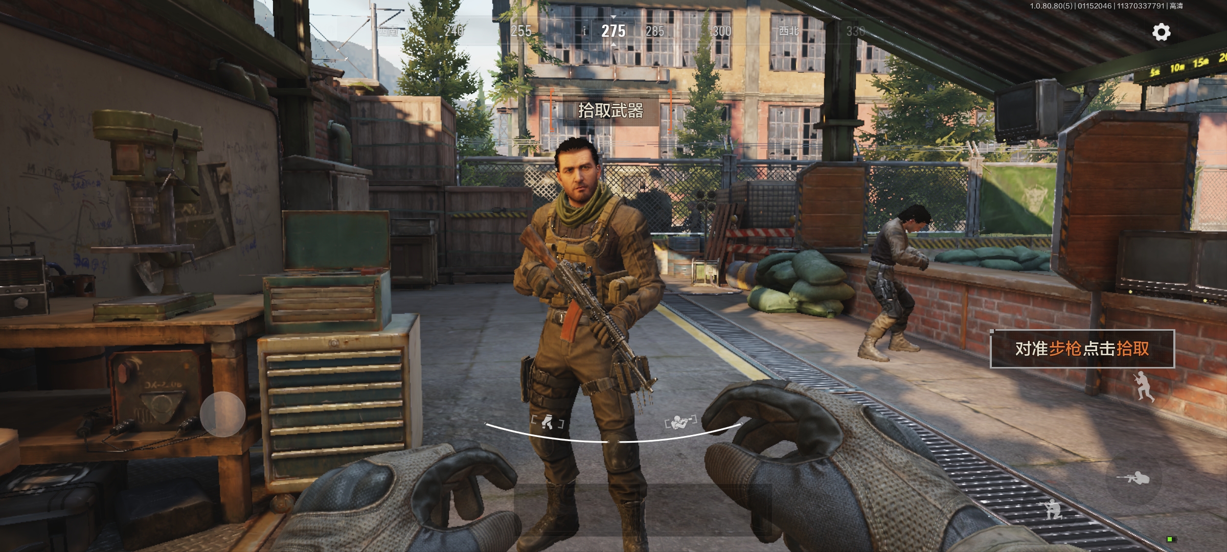 五彩斑斓就是土？那是你不懂【公益直装17.0免费暗区】